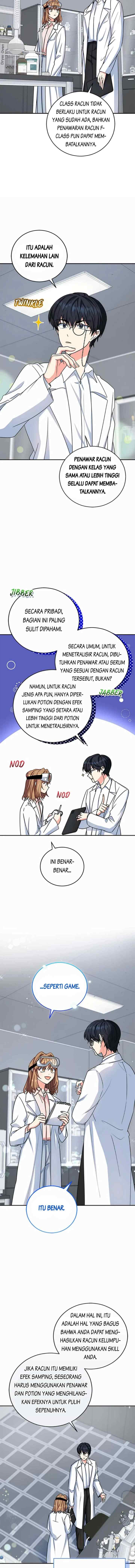 The Protagonist's Younger Sister chapter 58 halaman 5