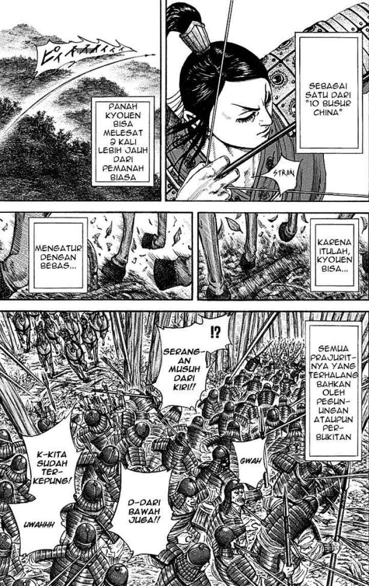 Kingdom chapter 211 halaman 7