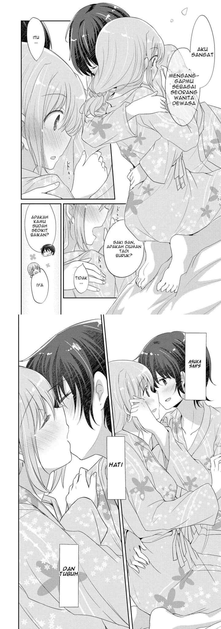Hayama-sensei to Terano-sensei wa Tsukiatteiru chapter 5 halaman 9