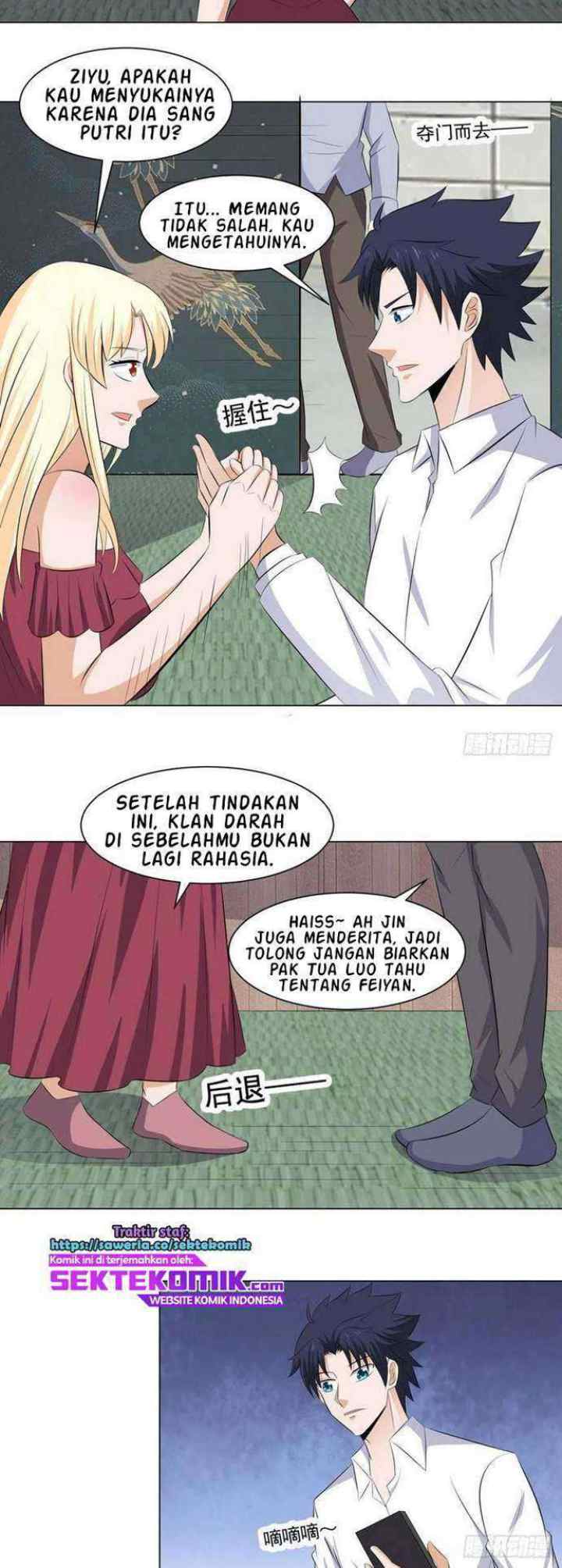 The King of Police chapter 54 halaman 5