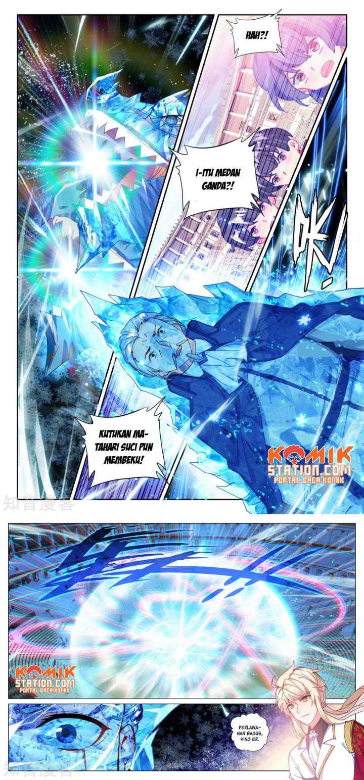 Shen Yin Wang Zuo chapter 193 halaman 8