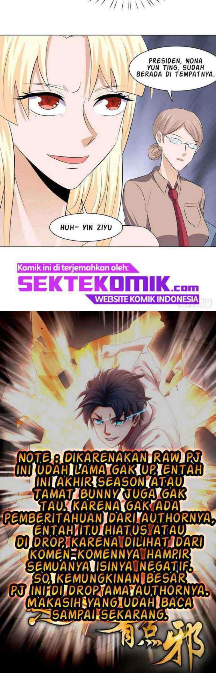 The King of Police chapter 54 halaman 12