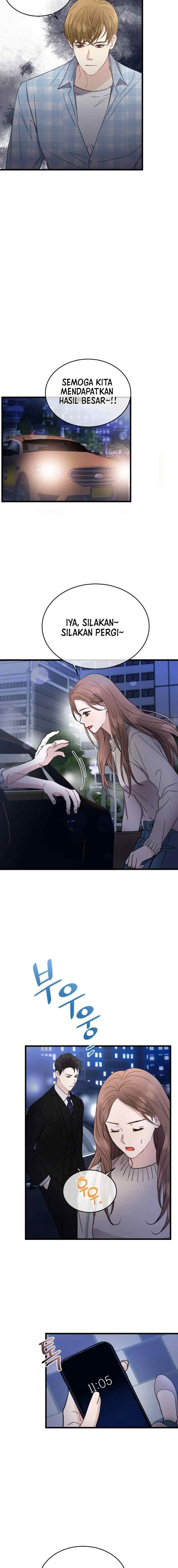 A Night Soaked With You chapter 9 halaman 13