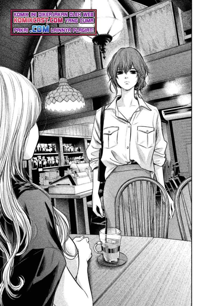 Hare-Kon chapter 129 halaman 6