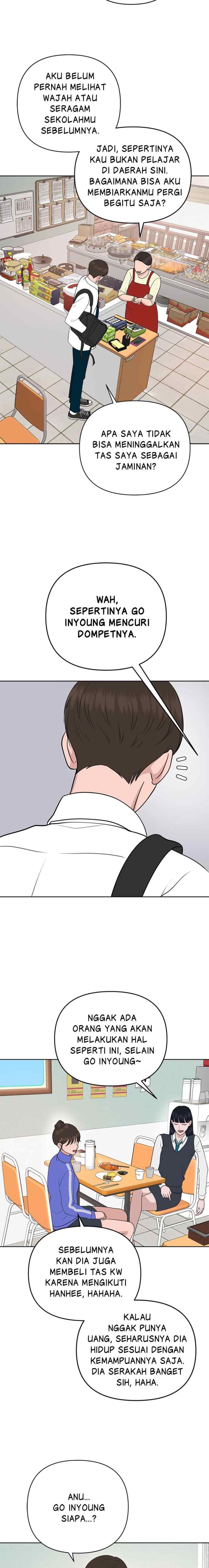 Nuance of Lying chapter 32 halaman 5