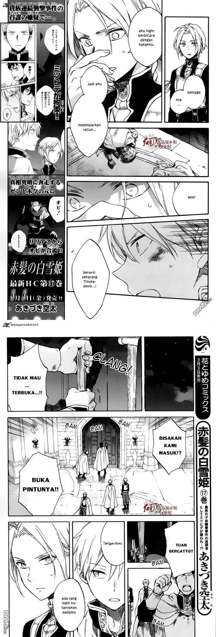 Akagami no Shirayukihime chapter 84 halaman 4
