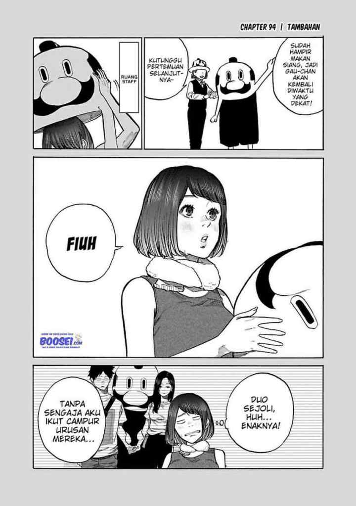 Cigarette and Cherry chapter 94 halaman 14
