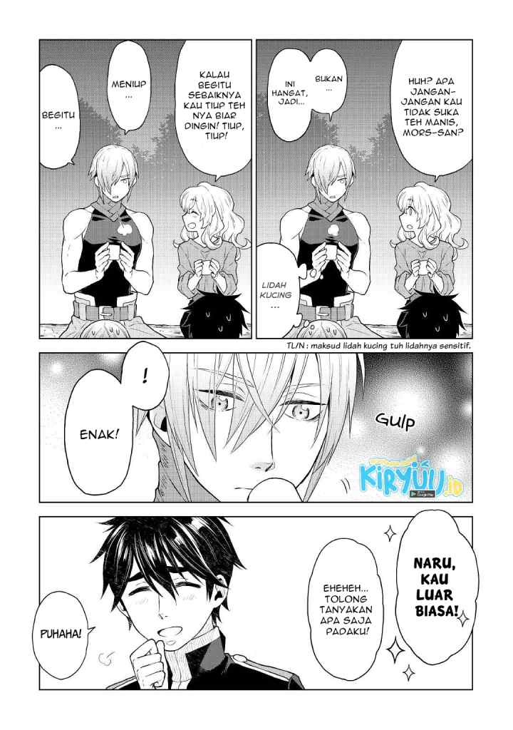 Hiraheishi wa Kako o Yumemiru chapter 54 halaman 17