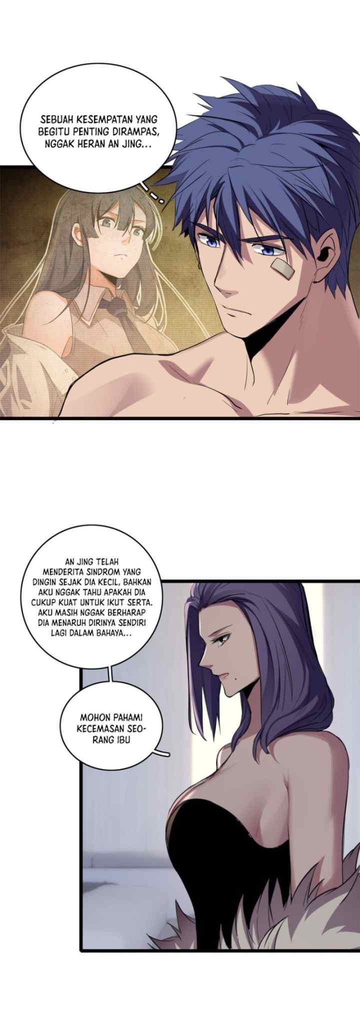 Let Me Game In Peace chapter 72 halaman 17