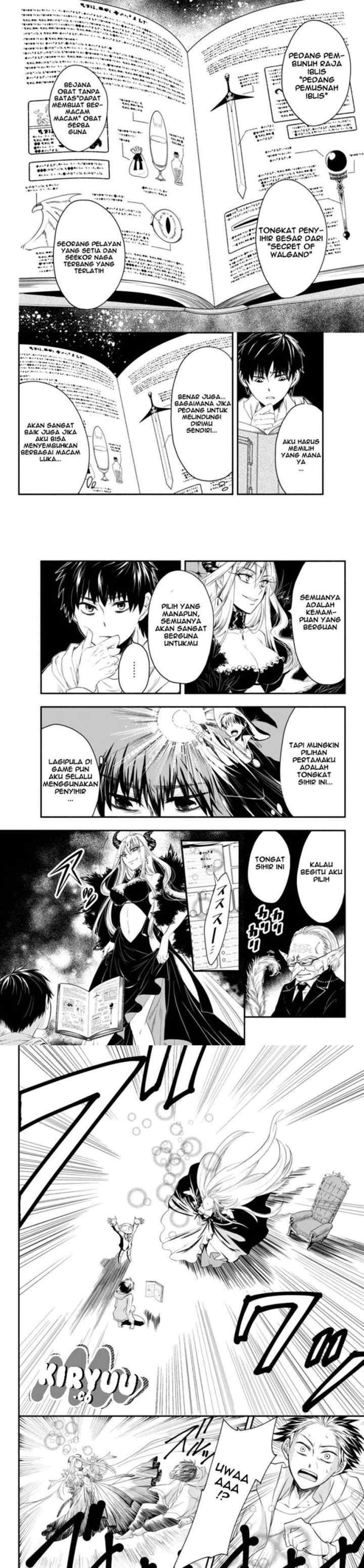 Isekai Man Chikin - HP 1 no Mama de Saikyou Saisoku Danjon Kouryaku chapter 1 halaman 12