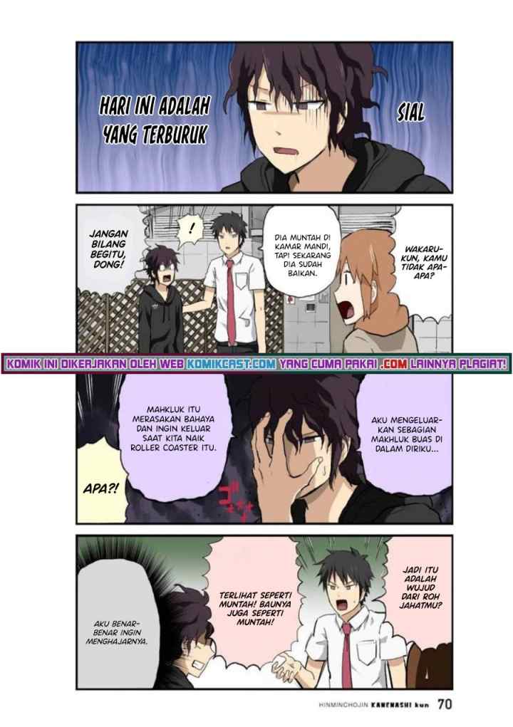 Hinmin Choujin Kanenashi-kun chapter 31 halaman 11