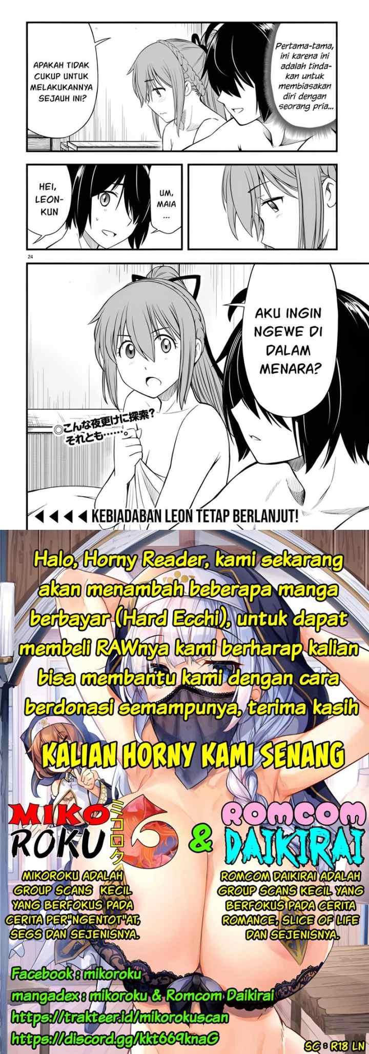 Hazure Akamadoushi ha Kenjyatime ni Musou suru chapter 16 halaman 13