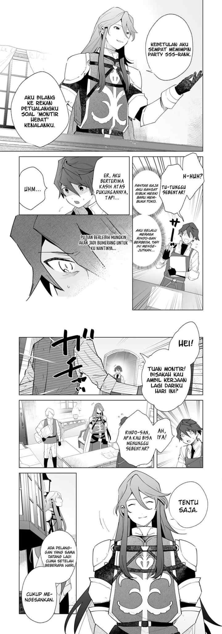 Tsuihousareta Moto Zatsuyou-gakari, Kikakugai no Gijutsu de chapter 1.3 halaman 6