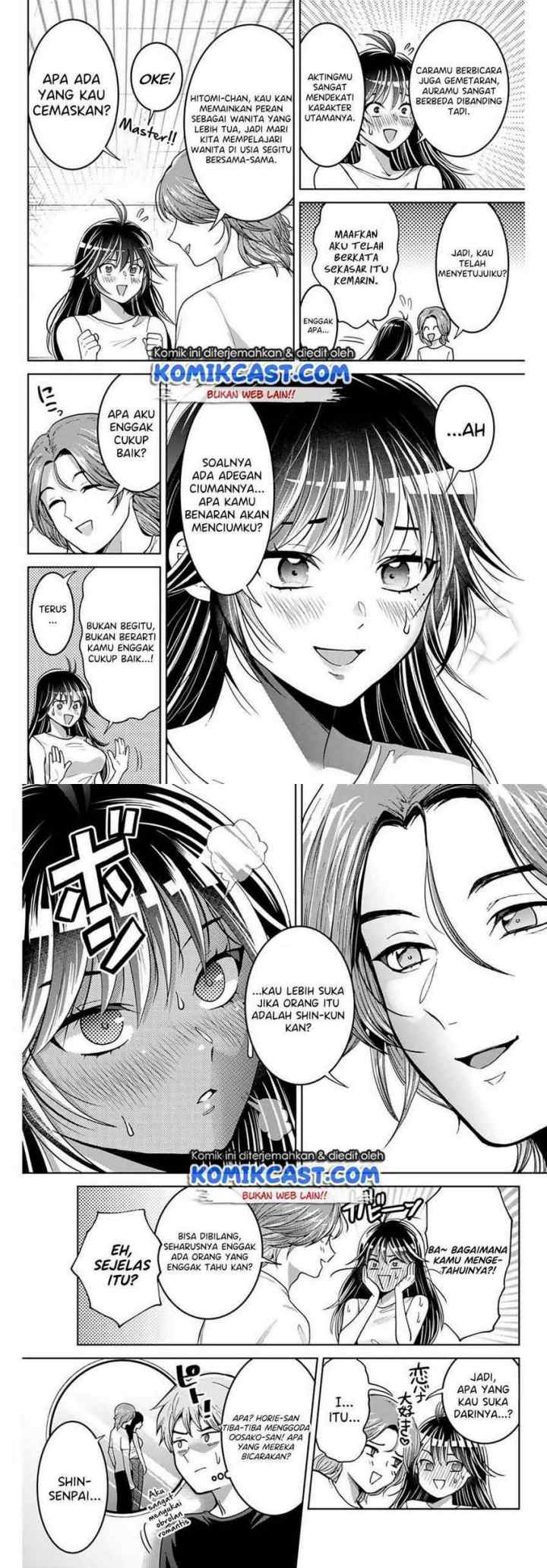 Bokutachi wa Hanshoku wo Yameta chapter 12 halaman 7