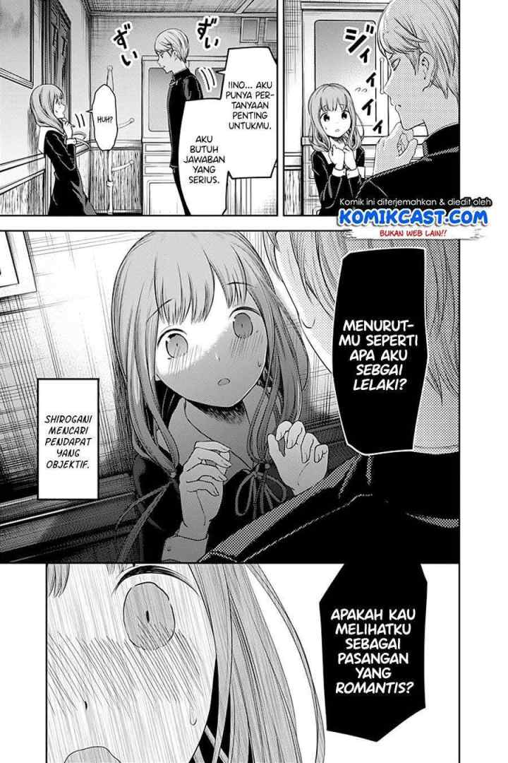 Kaguya-sama wa Kokurasetai: Tensai-tachi no Renai Zunousen chapter 114 halaman 6