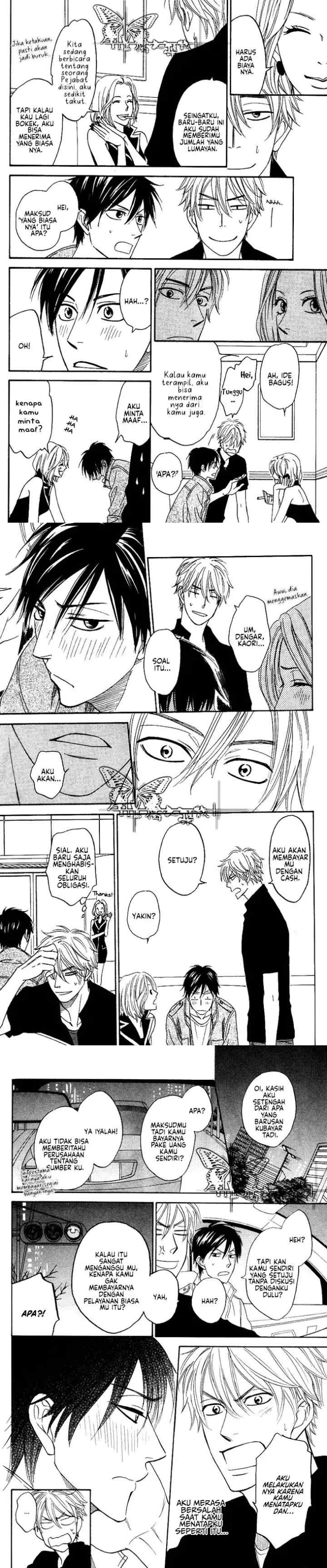 Ameiro Paradox chapter 4 halaman 6