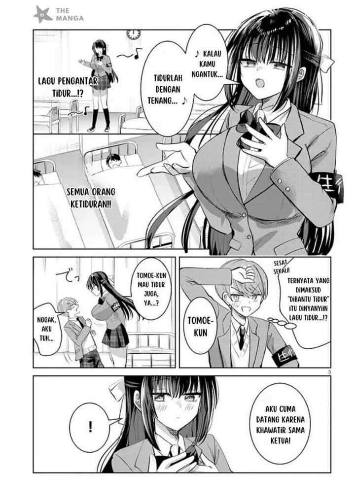 Kotowarenai Kaichou wa Tomoe-kun ni Dake shite Agetai chapter 2 halaman 6