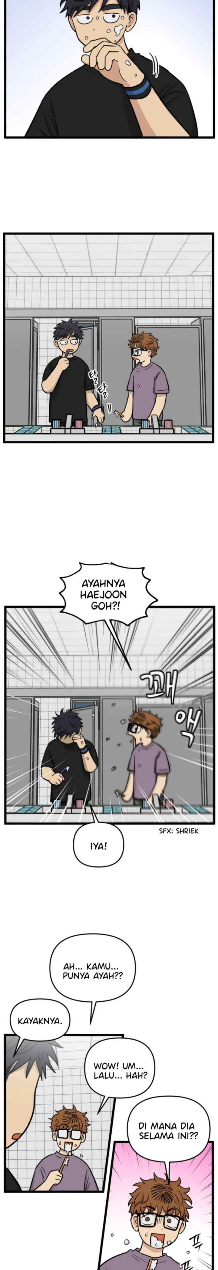 No Home chapter 237 halaman 5