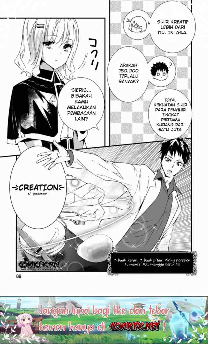 Hakui no Eiyuu chapter 3.3 halaman 5