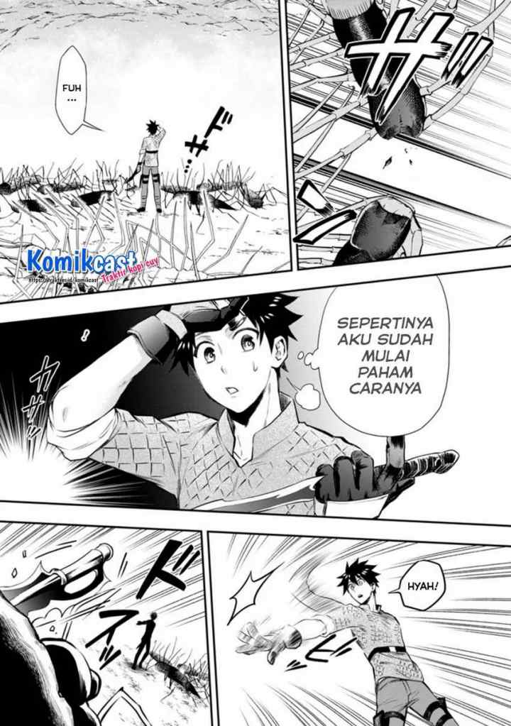Bouken-ka ni Narou! ~Sukiruboudo de Dungeon Kouryaku~ chapter 26.2 halaman 8