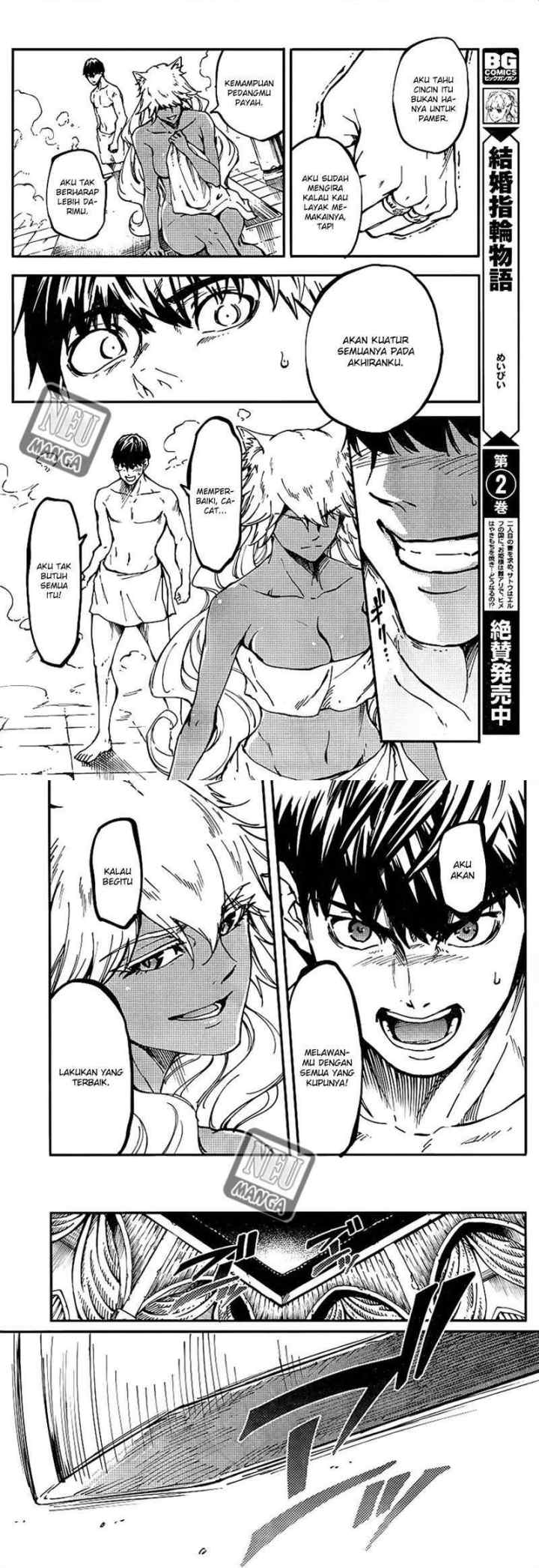 Kekkon Yubiwa Monogatari chapter 13 halaman 13