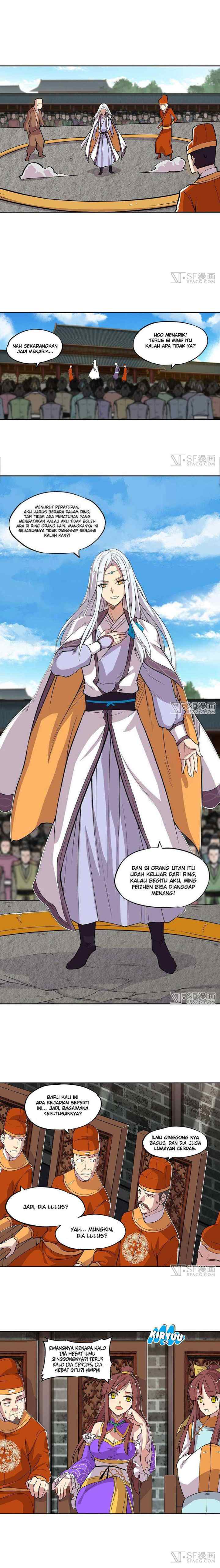 Martial King's Retired Life chapter 5 halaman 12