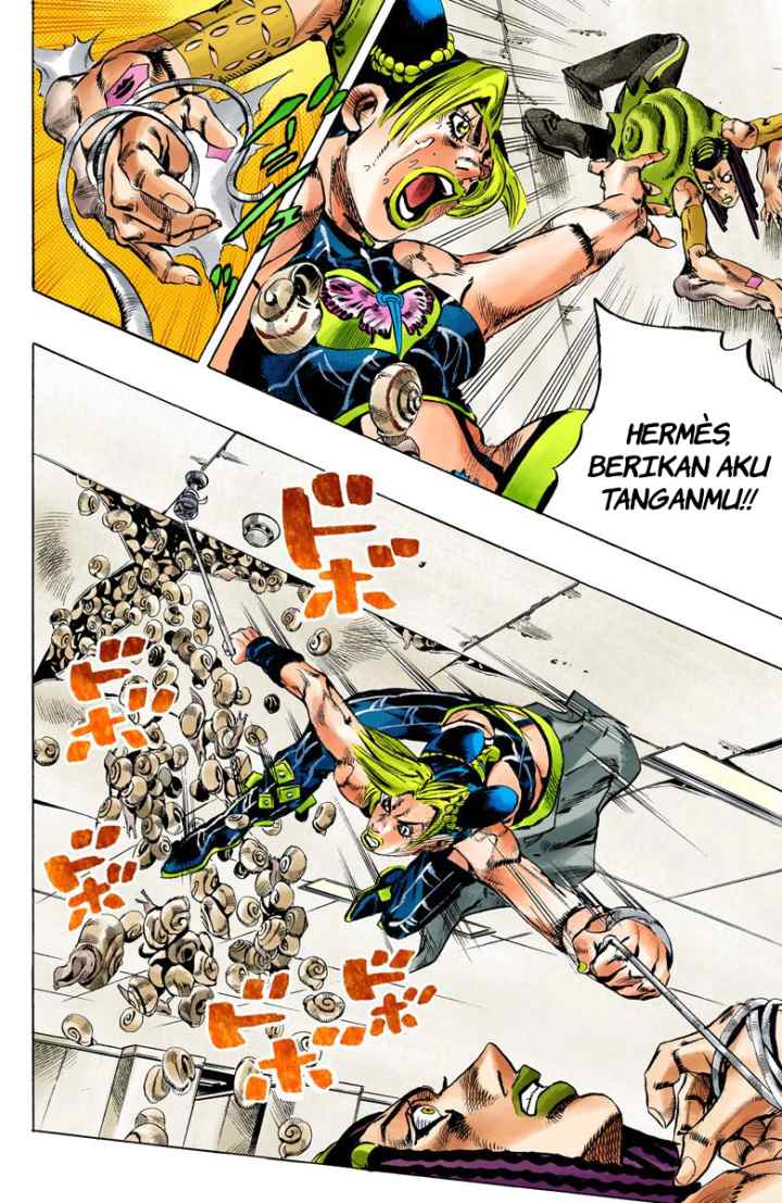 JoJo no Kimyou na Bouken - Stone Ocean chapter 130 halaman 13