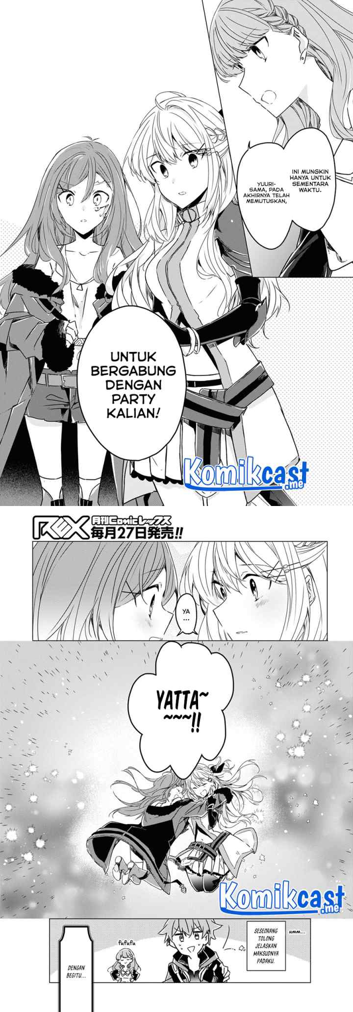 A Socially Awkward Adventurer, Perfect in Appearance, Becomes The Leader of an S-Rank Party chapter 2 halaman 13