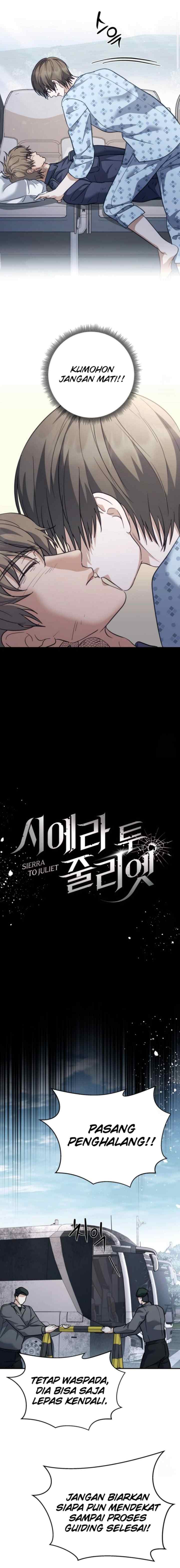 Seira To Juliet chapter 17 halaman 4