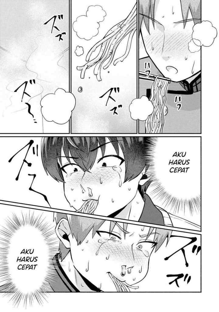 Douyara Ore wa Imadoki Gal na Toshiue Osananajimi kara Gekiomo Kanjou wo Mukerareteiru Rashii chapter 7.5 halaman 6