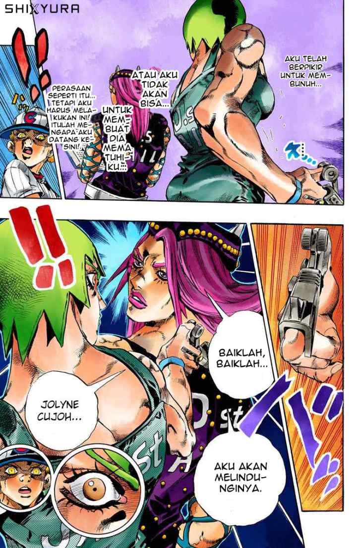JoJo no Kimyou na Bouken - Stone Ocean chapter 59 halaman 11