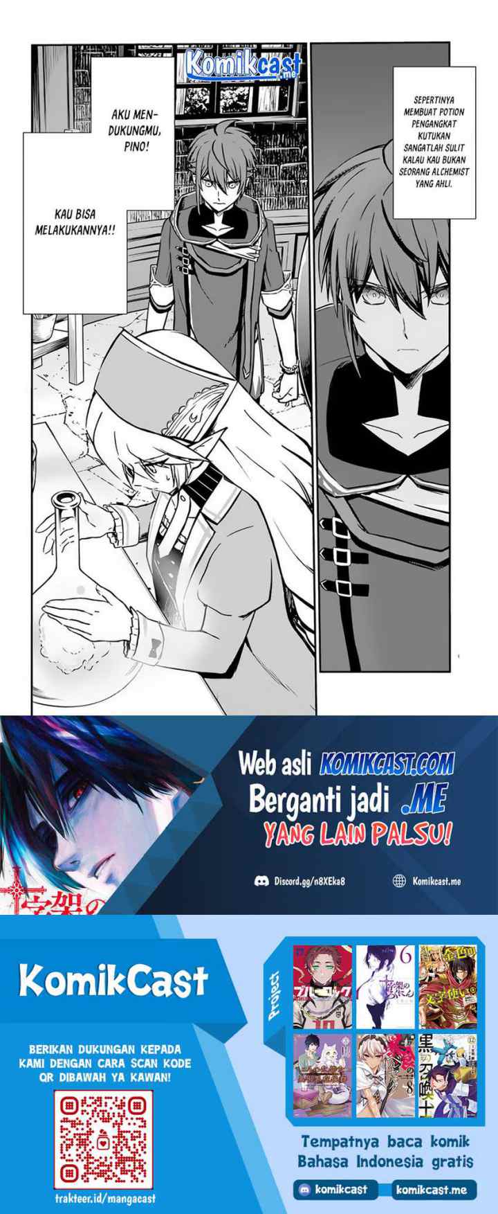 Kanzen Kaihi Healer no Kiseki chapter 32 halaman 17