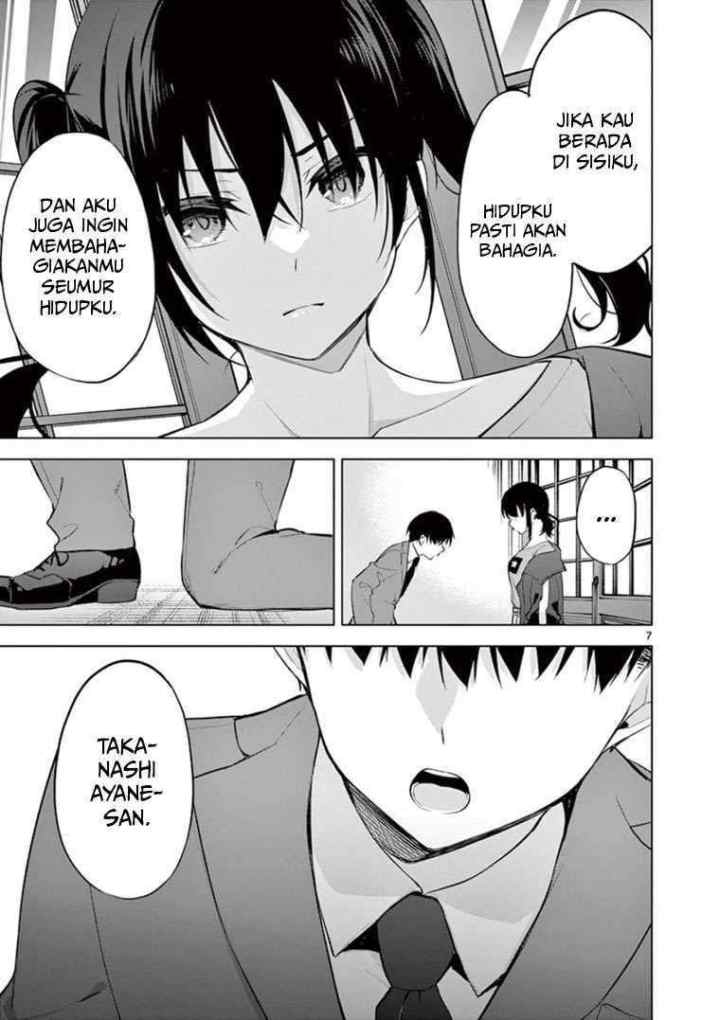 Jubunnoichi no Hanayome chapter 57 halaman 8