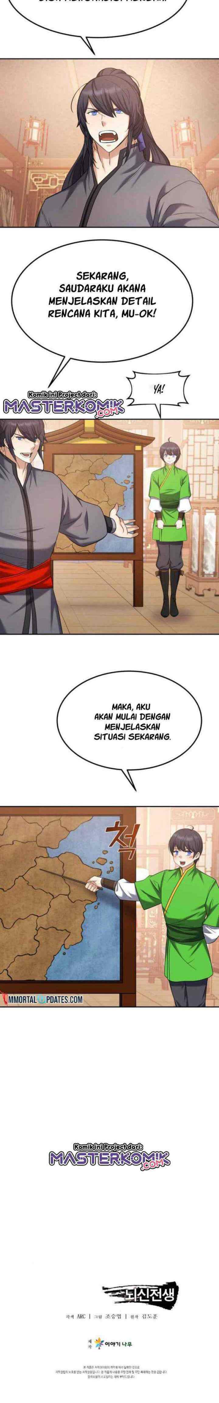Past Lives of the Thunder Gods chapter 44 halaman 14