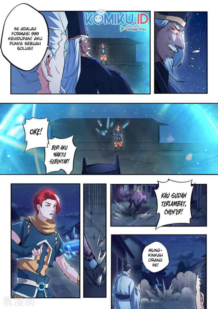 Martial Master chapter 452 halaman 10