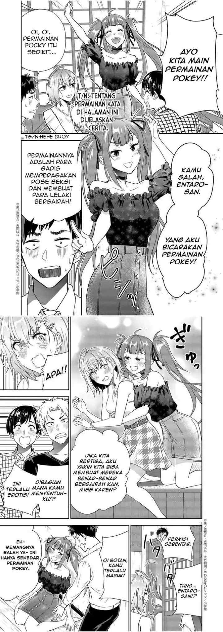 Kekkon ga Zentei no Love Comedy chapter 7 halaman 6