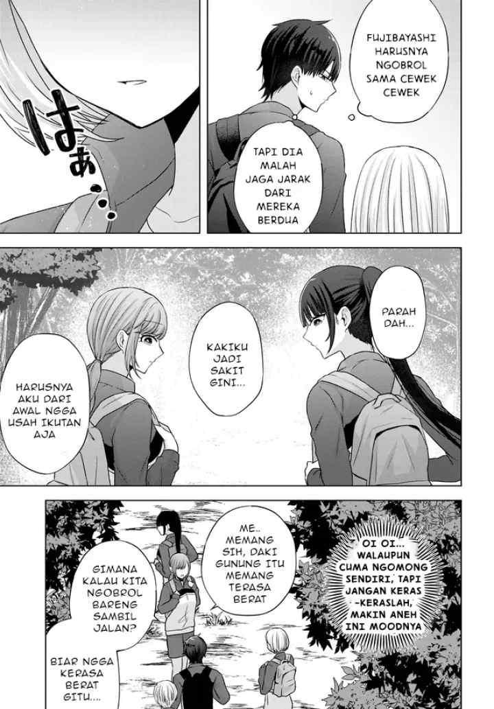 Suufungo no Mirai ga Wakaru You ni Natta Kedo, Onnagokoro wa Wakaranai chapter 7.1 halaman 13