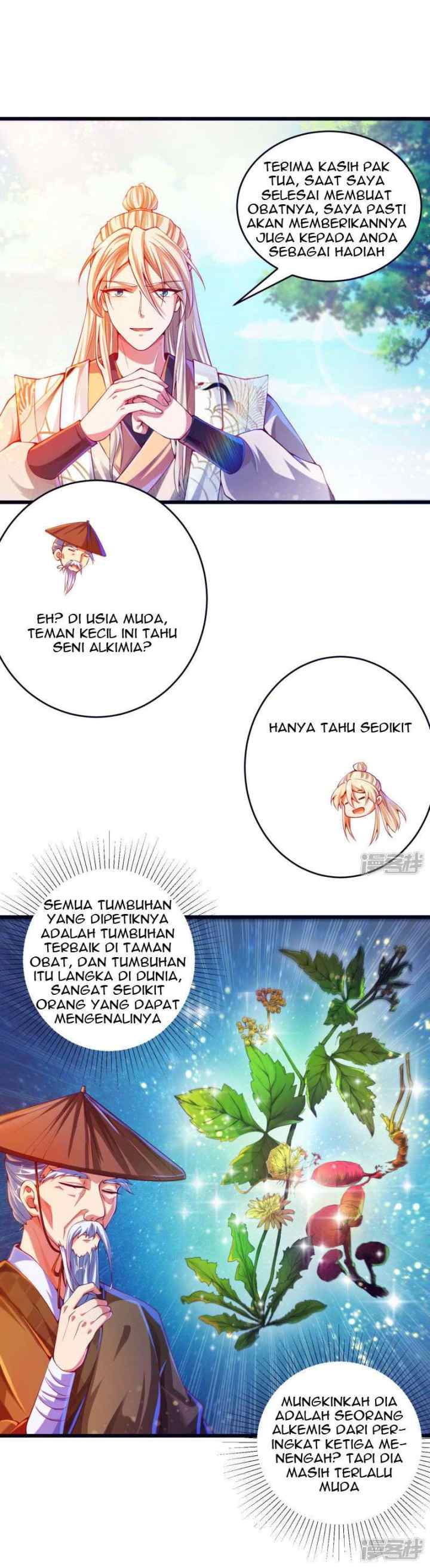 Bisheng Supreme's Rebirth chapter 31 halaman 12