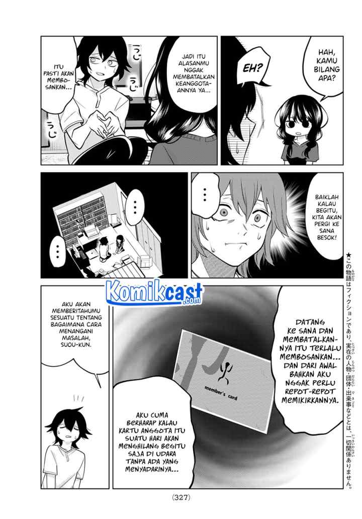 A Saint Joined My Party! chapter 33 halaman 4