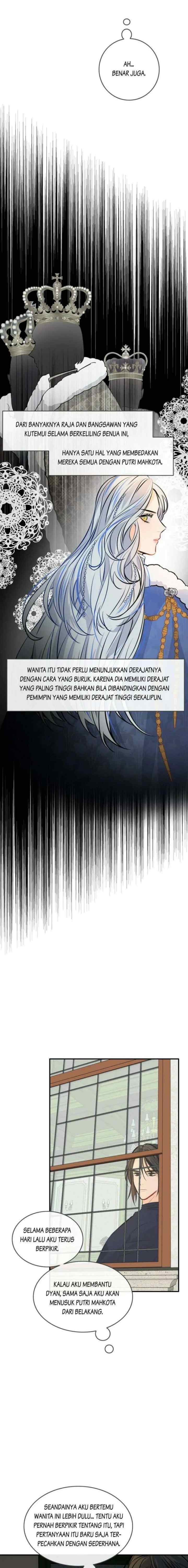 The Great Wish chapter 27 halaman 12