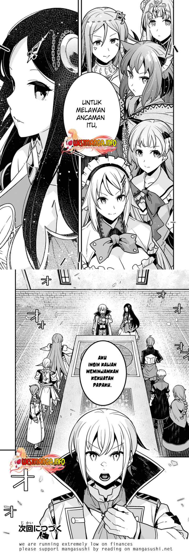 Kyoukai Meikyuu to Ikai no Majutsushi chapter 54 halaman 12