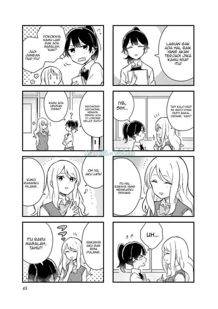 Senpai ga Oyobidesu! chapter 4 halaman 7