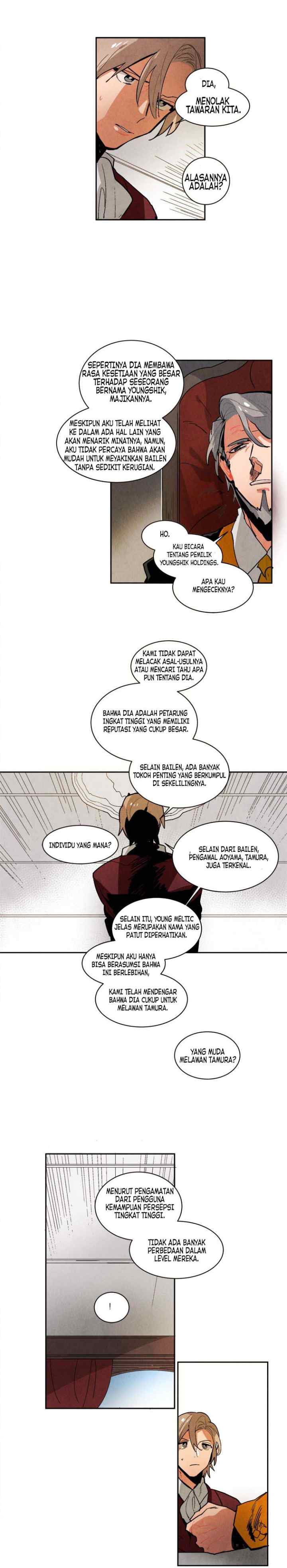 Ernak chapter 47 halaman 12