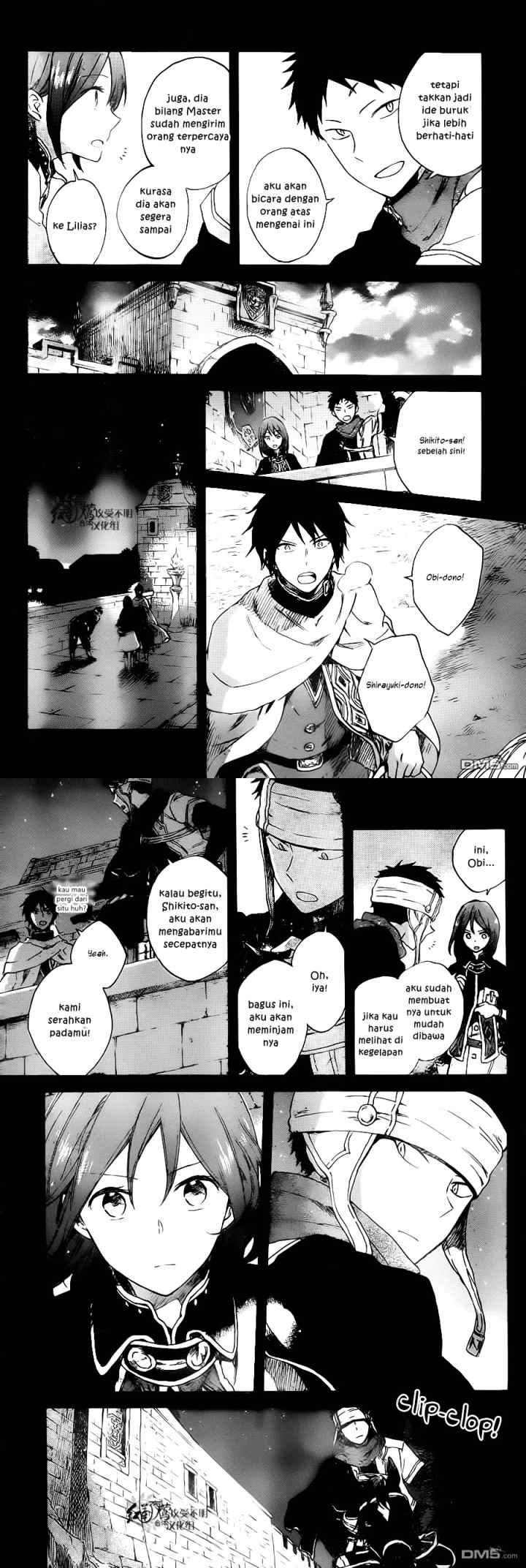Akagami no Shirayukihime chapter 80 halaman 4