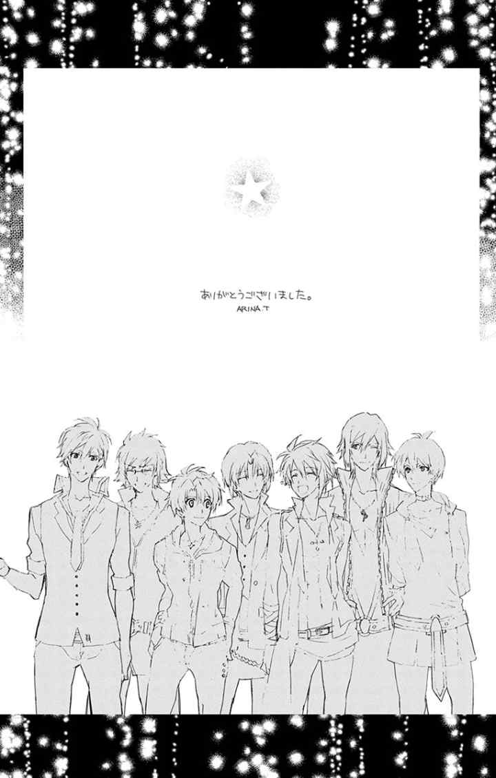 IDOLiSH7: Wish Upon a Shooting Star chapter 7.5 halaman 6