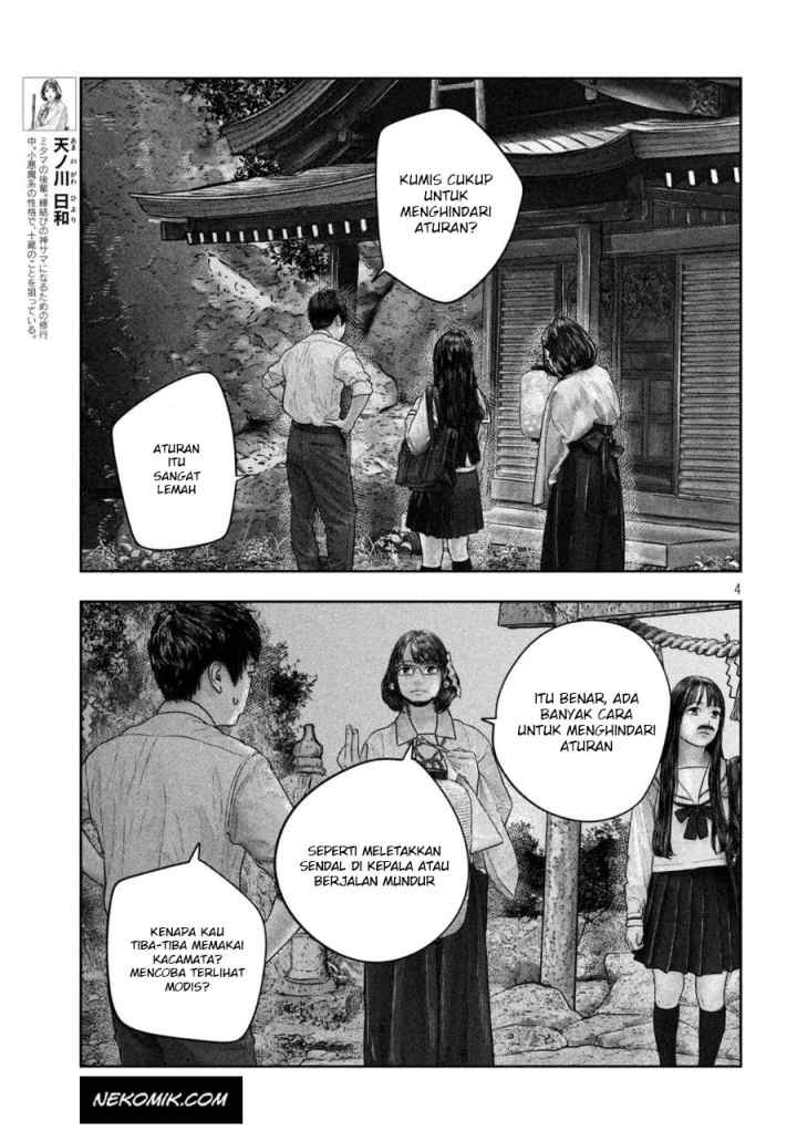 Sanzennenme no Kamitaiou chapter 26 halaman 5