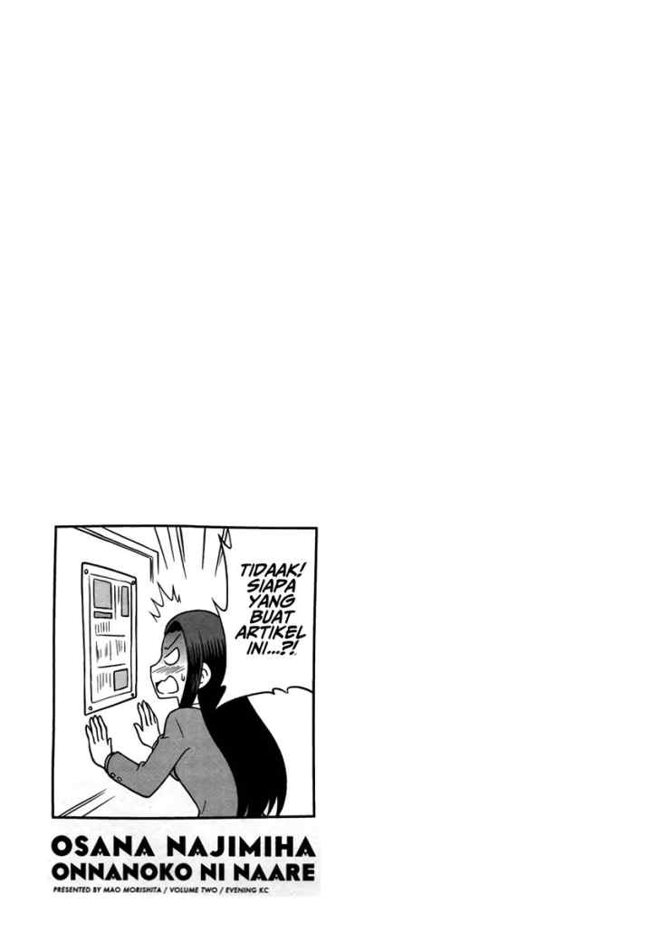 Osananajimi wa Onnanoko bi Naare chapter 14 halaman 10