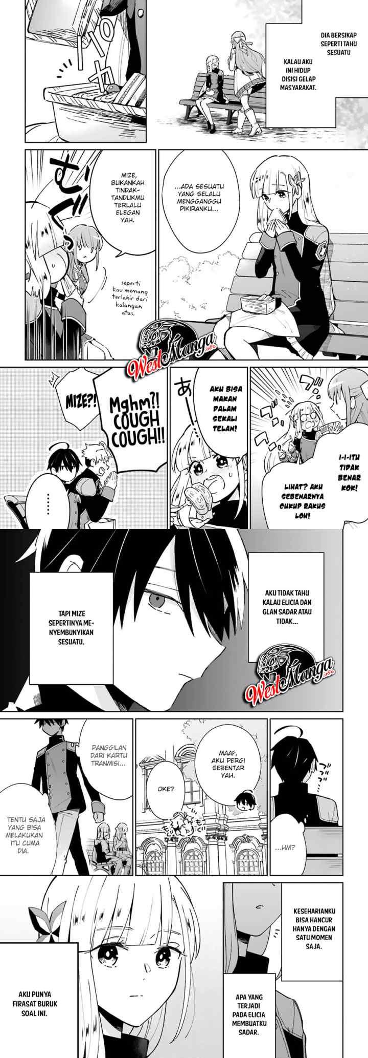 Kage no Eiyuu no Nichijou-tan chapter 11 halaman 7