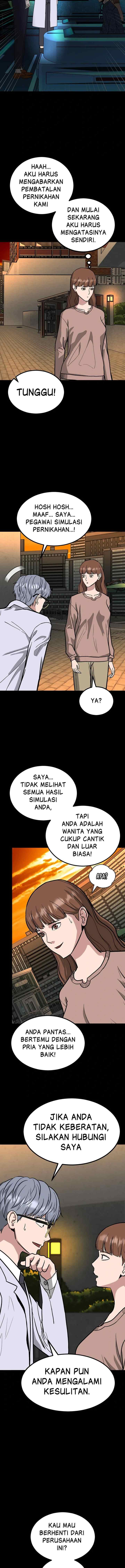 Marriage Sim chapter 76 halaman 13