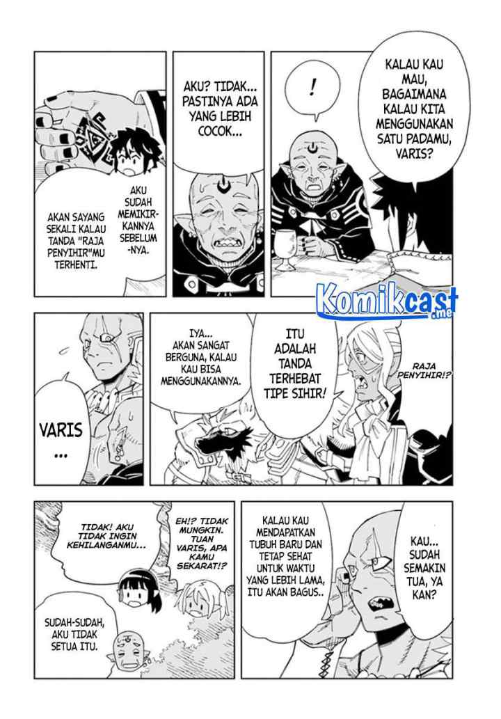 The King of Cave Will Live a Paradise Life chapter 18.1 halaman 7